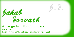 jakab horvath business card